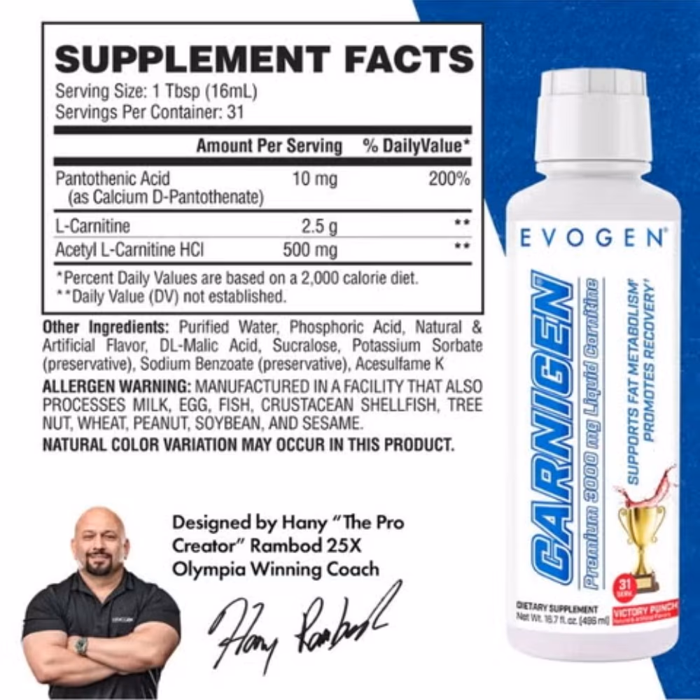 EVOGEN CARNIGEN LIQUID VICTORY PUNCH 473ML 2
