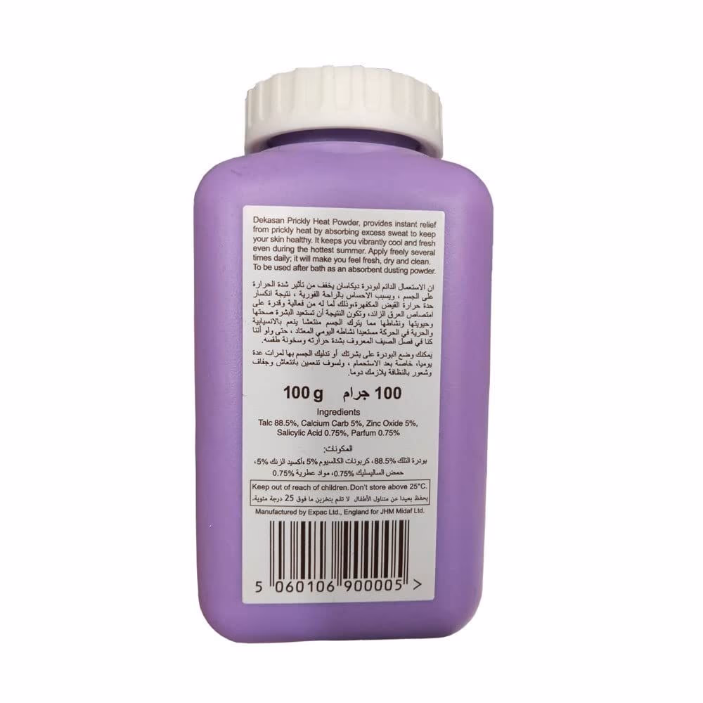 Dekasan Prickly Heat Powder, Soothing Lavender – Cooling Relief for Heat-Related Skin Irritation 2