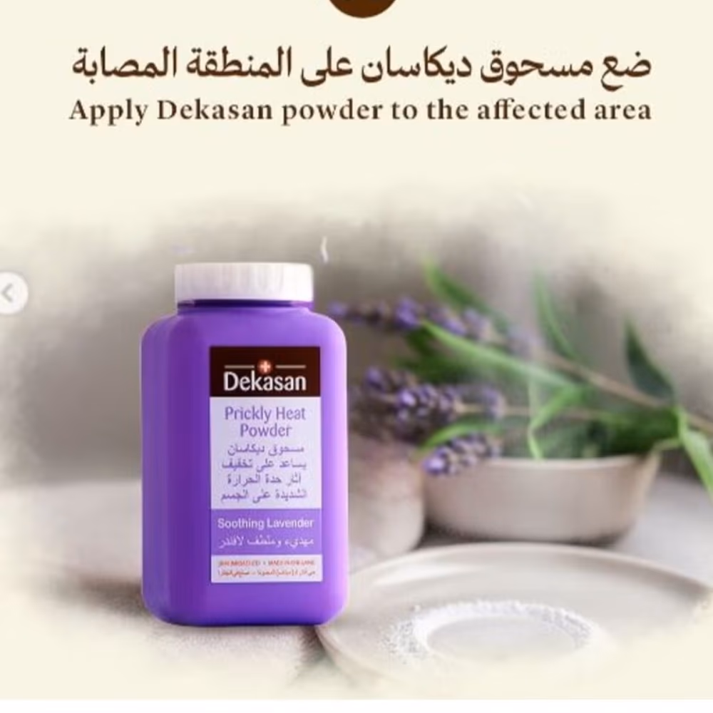 Dekasan Prickly Heat Powder, Soothing Lavender – Cooling Relief for Heat-Related Skin Irritation 4