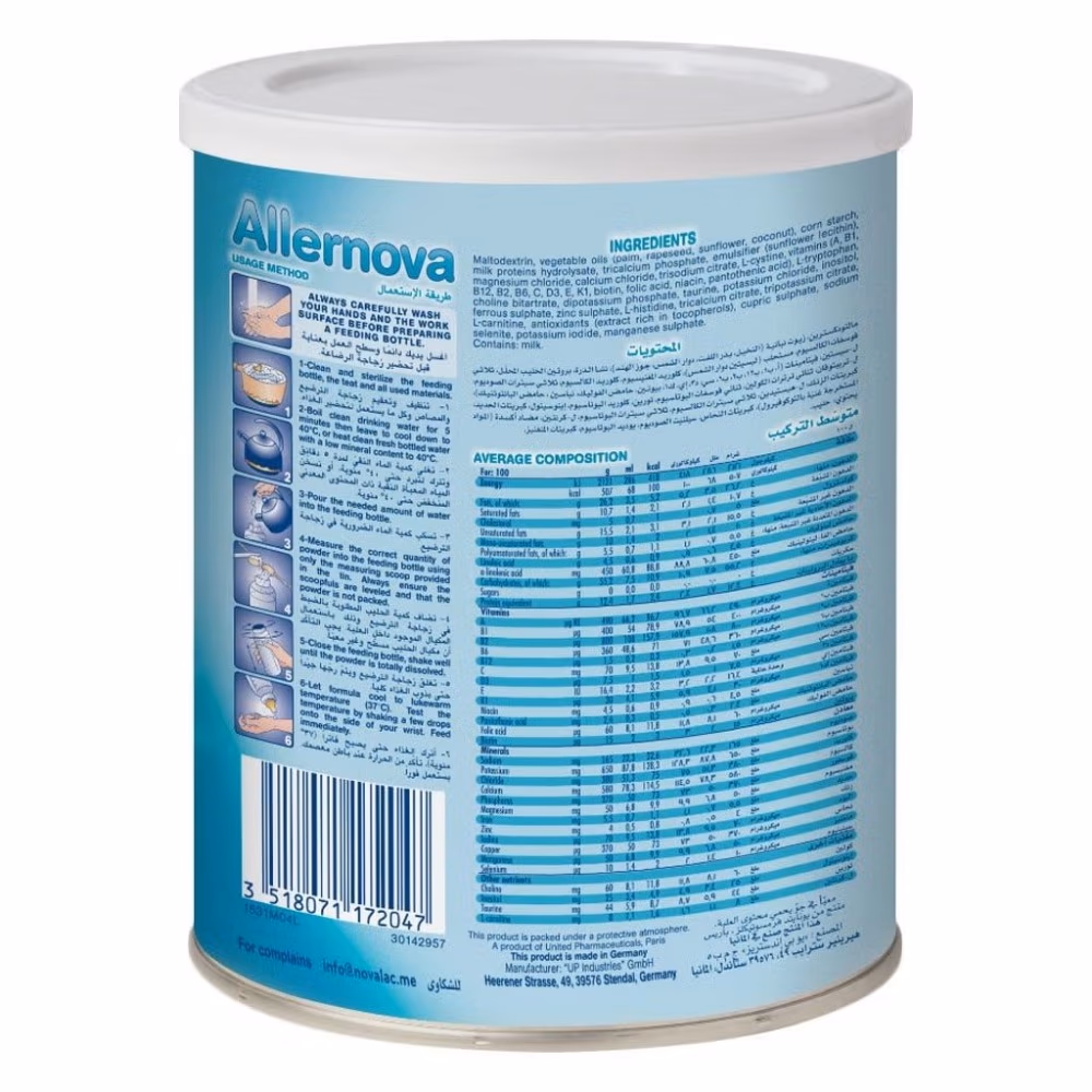 Novalac Allernova Milk Powder 400gm 3