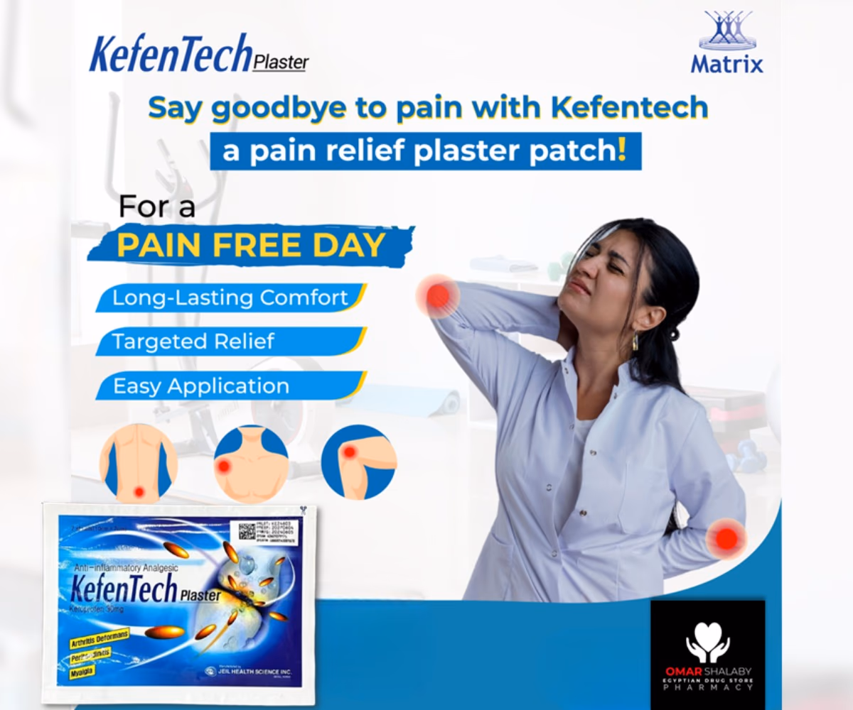 Kefentech 30 Mg Medicated Plaster 7s 4