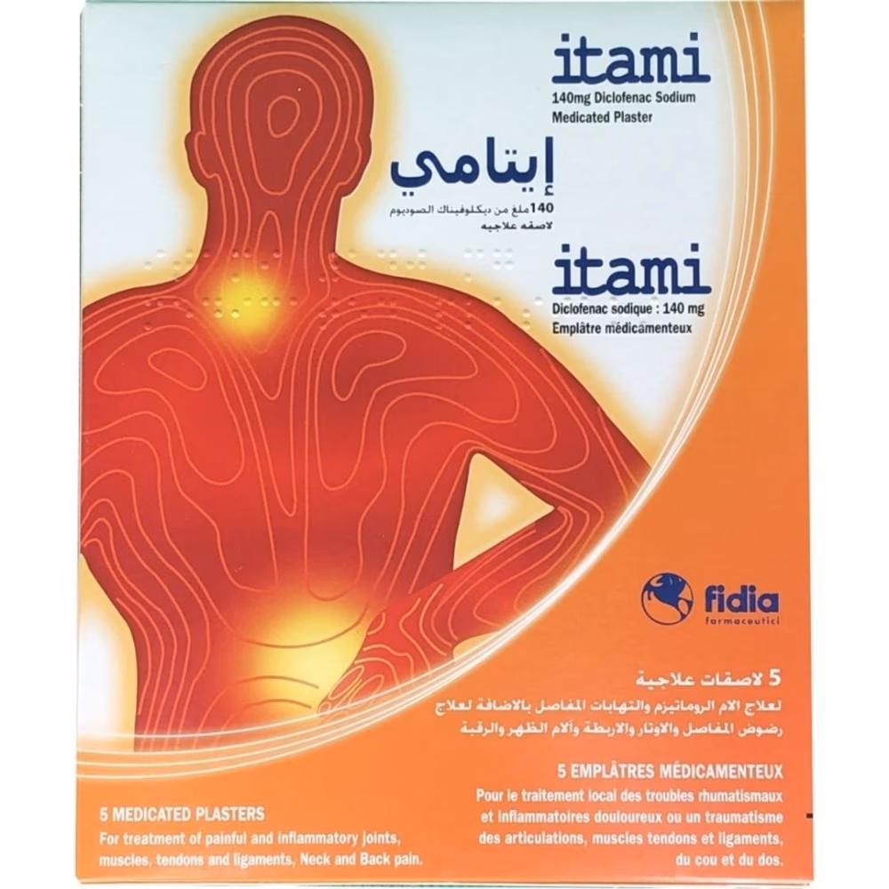 ITAMI 140MG MEDICATED PLASTER 10*14CM 5S