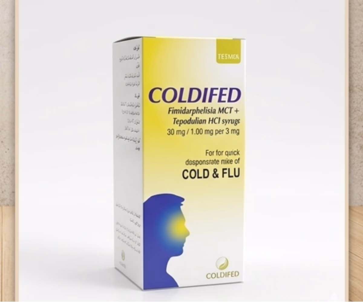 Coldifed Syrup 120ml 1
