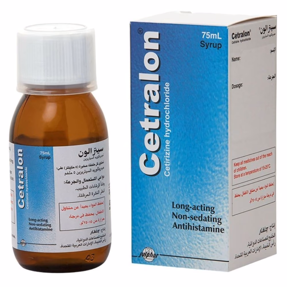 Cetralon Syp 75Ml 2