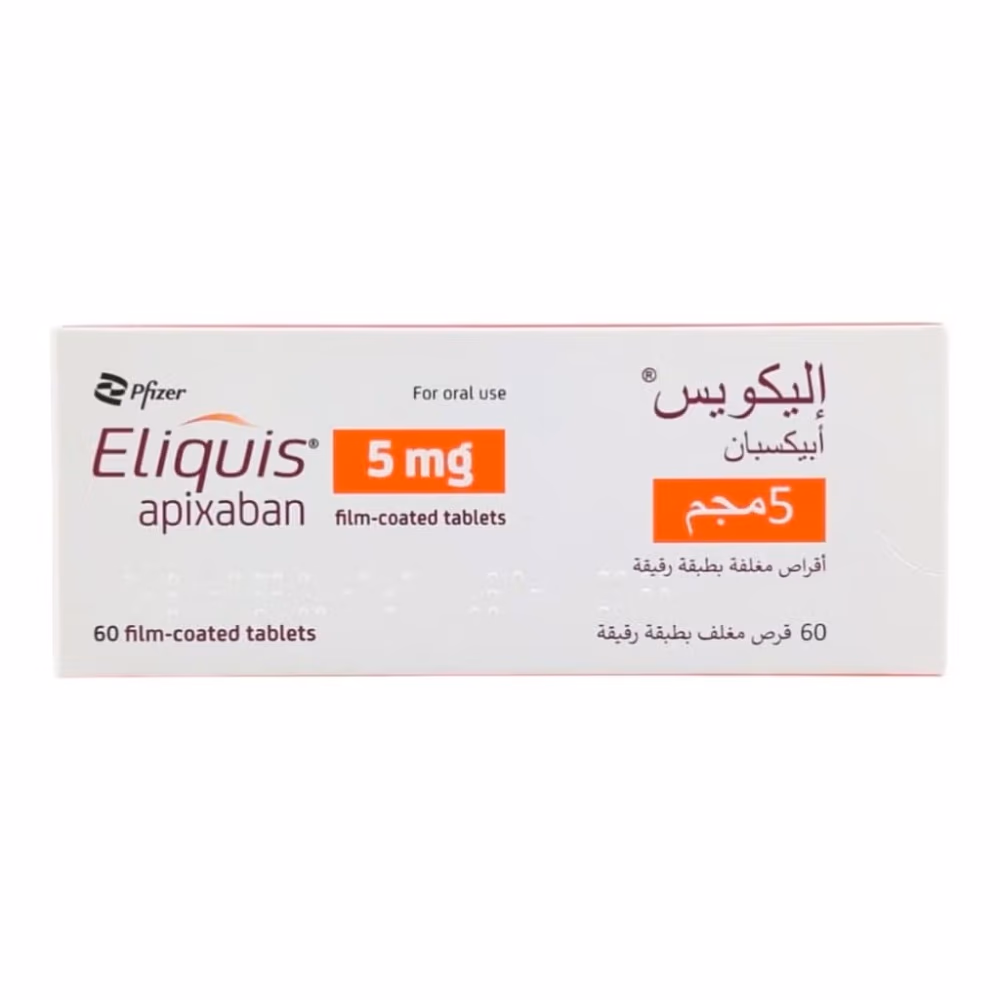 Eliquis 5mg Tablet | Pack of 60 Tablets