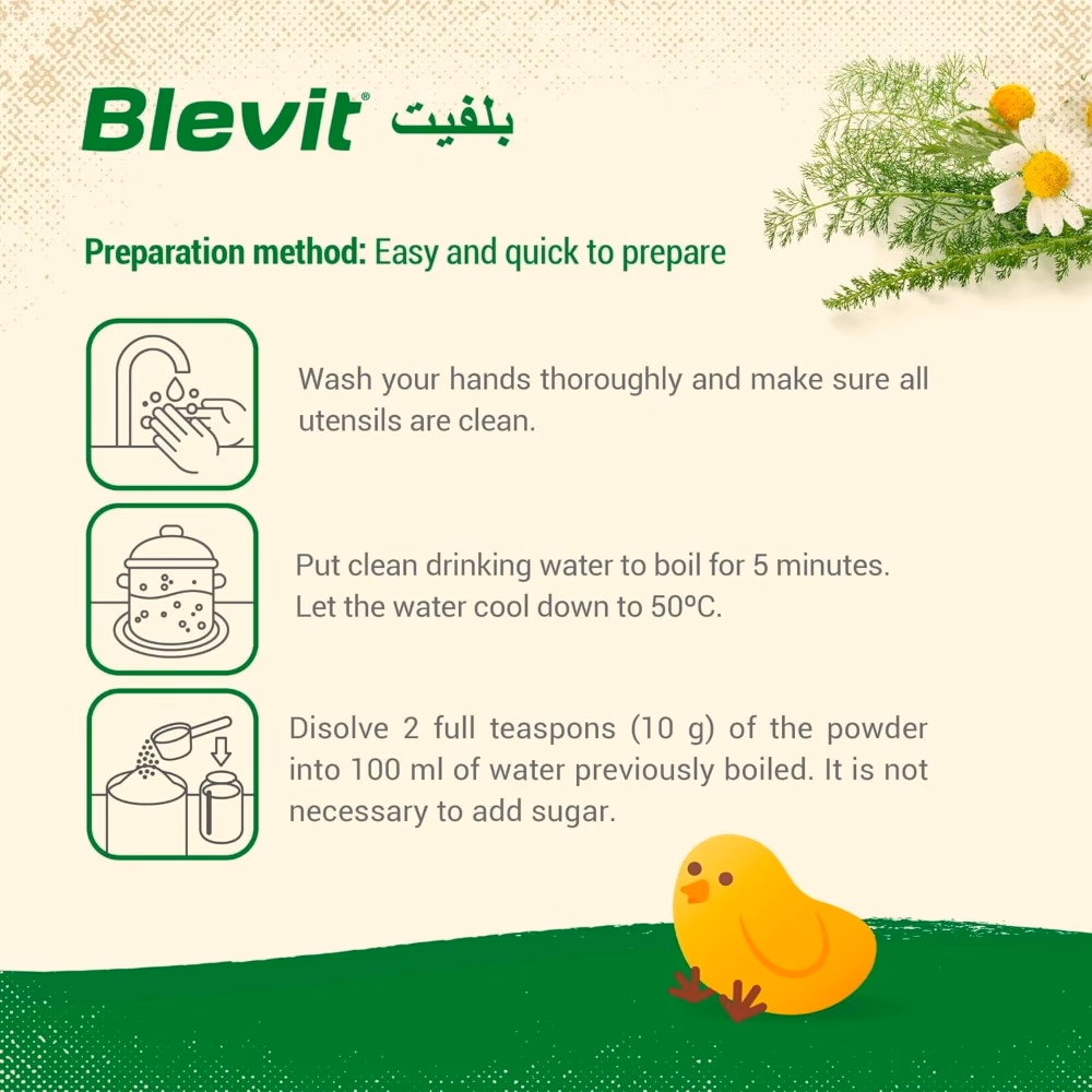 Blevit Plus D 200Gm 5