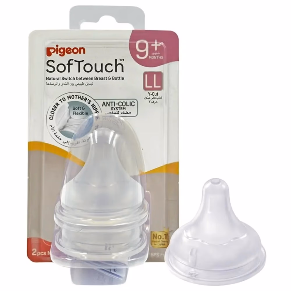 Pigeon SofTouch Wide Neck Nipples 9+ Months Y-Cut LL- 2 piece set 1
