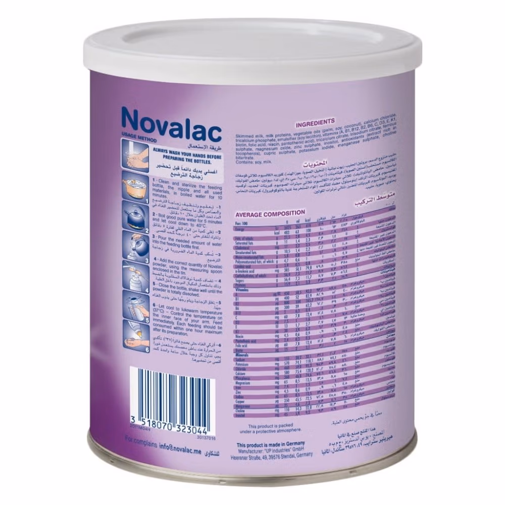 Novalac IT2 Milk Powder 800gm 3