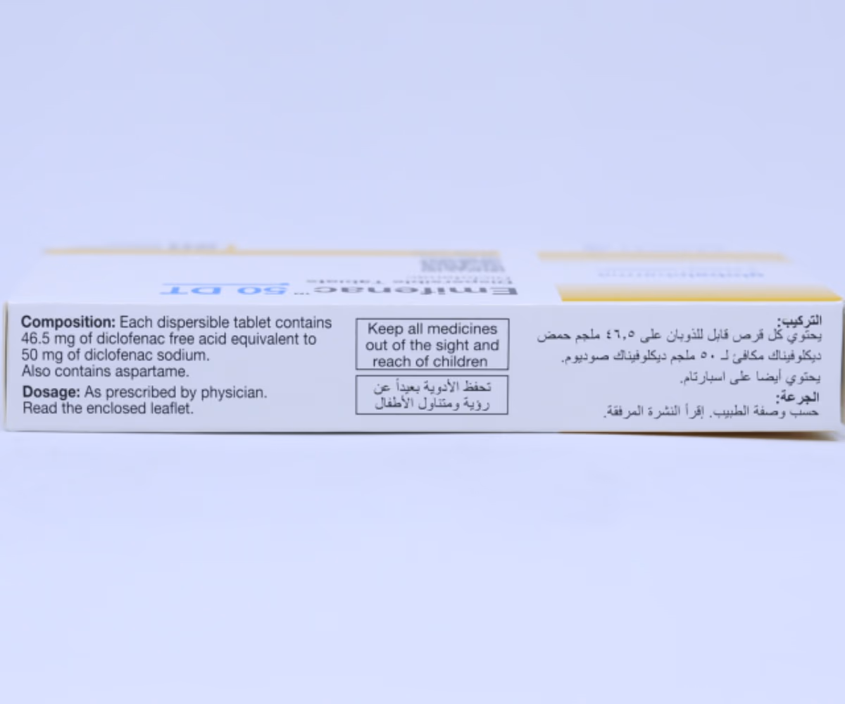 Emifenac 50mg Dispersible Tablets 30s 2