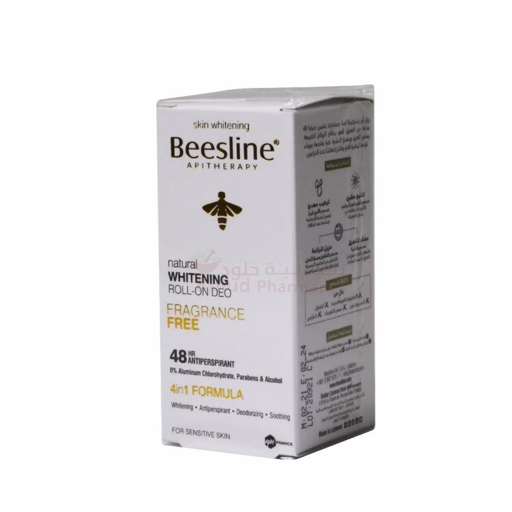 Beesline Natural Whitening Roll-On Instant White 50 ml 3
