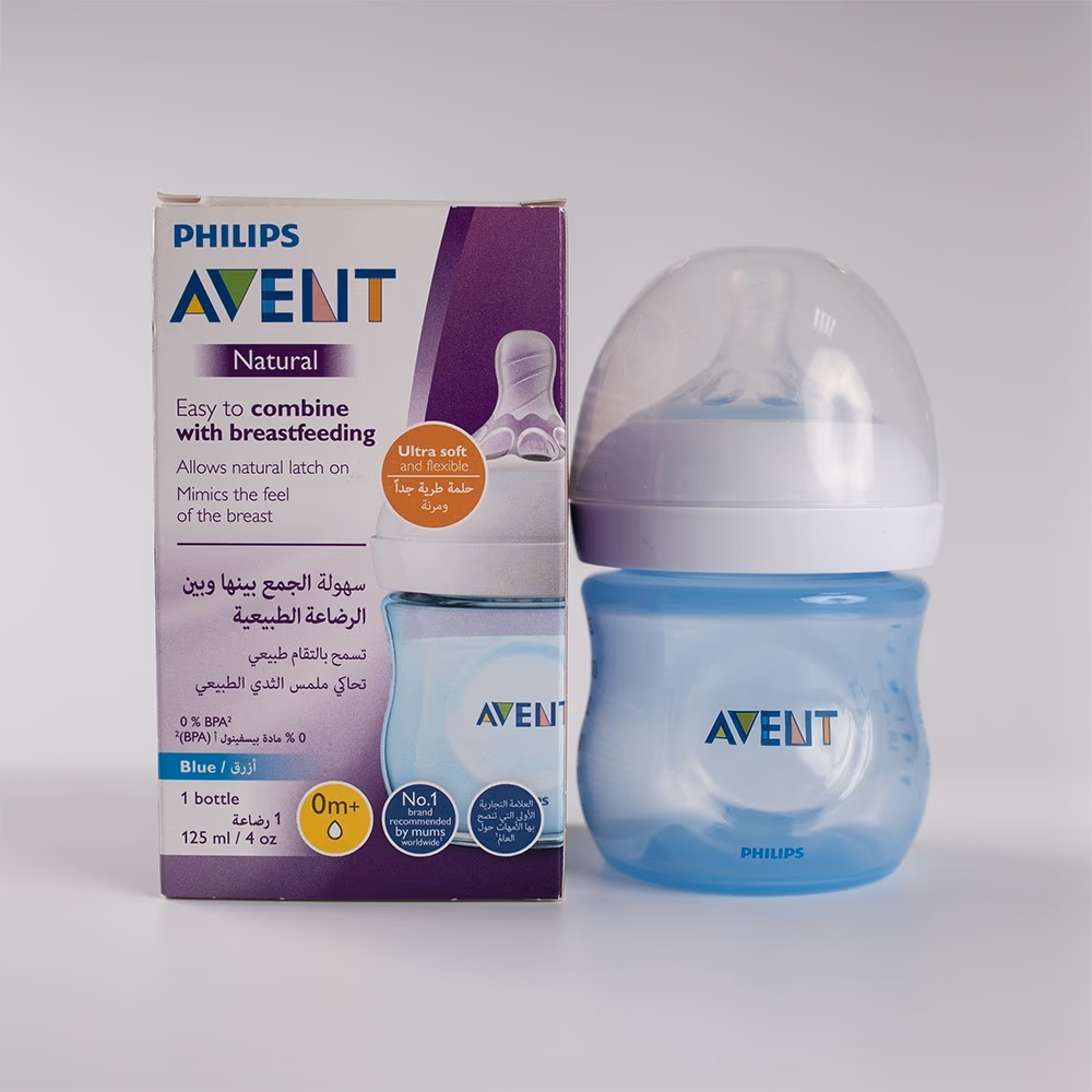 Philips Avent Natural Feeding Bottle 0m+ 125ml SCF 032,17 - Blue Color 1