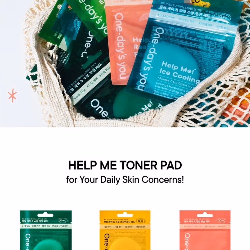 One Day’s You Help Me Ice Cooling Pad 10 Pads 4