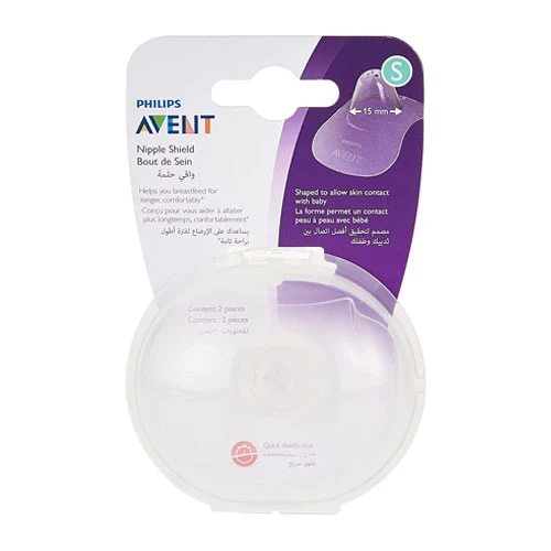 Philips Avent Nipple Shield Small SCF 153,01 - Pack of 2