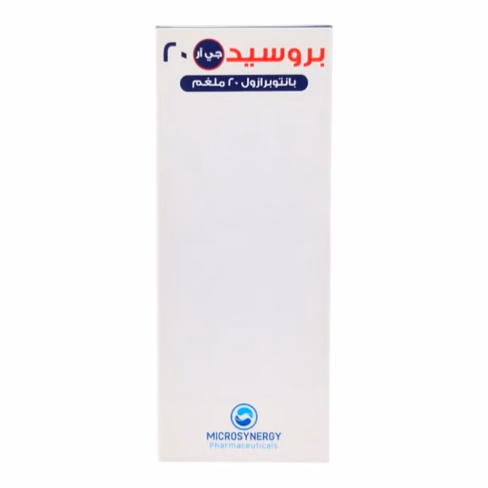 PROCID GR 20mg Tablets 28s 2