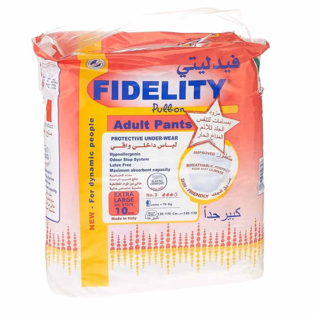 Fidelity Pull On Adult Pants XXL 10s 1