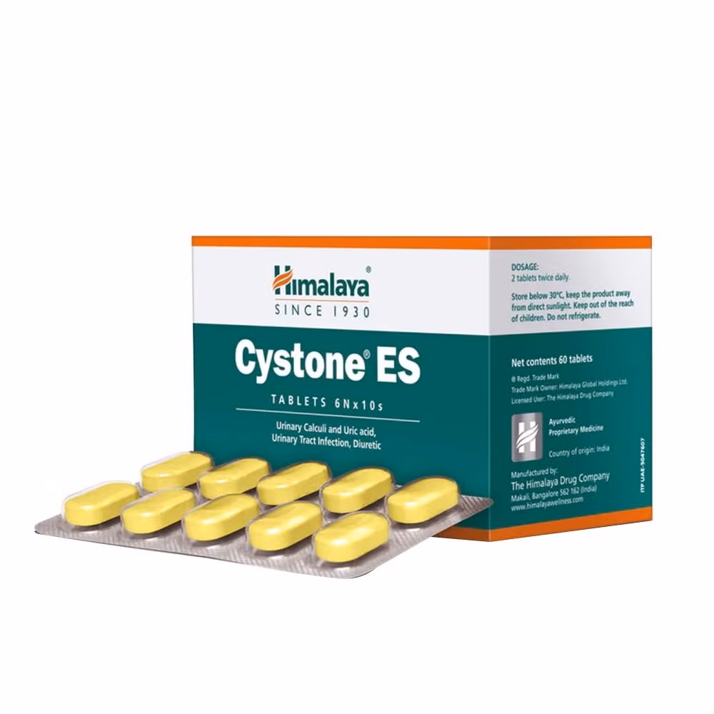 Himalaya Cystone Es Tablets 60S 3