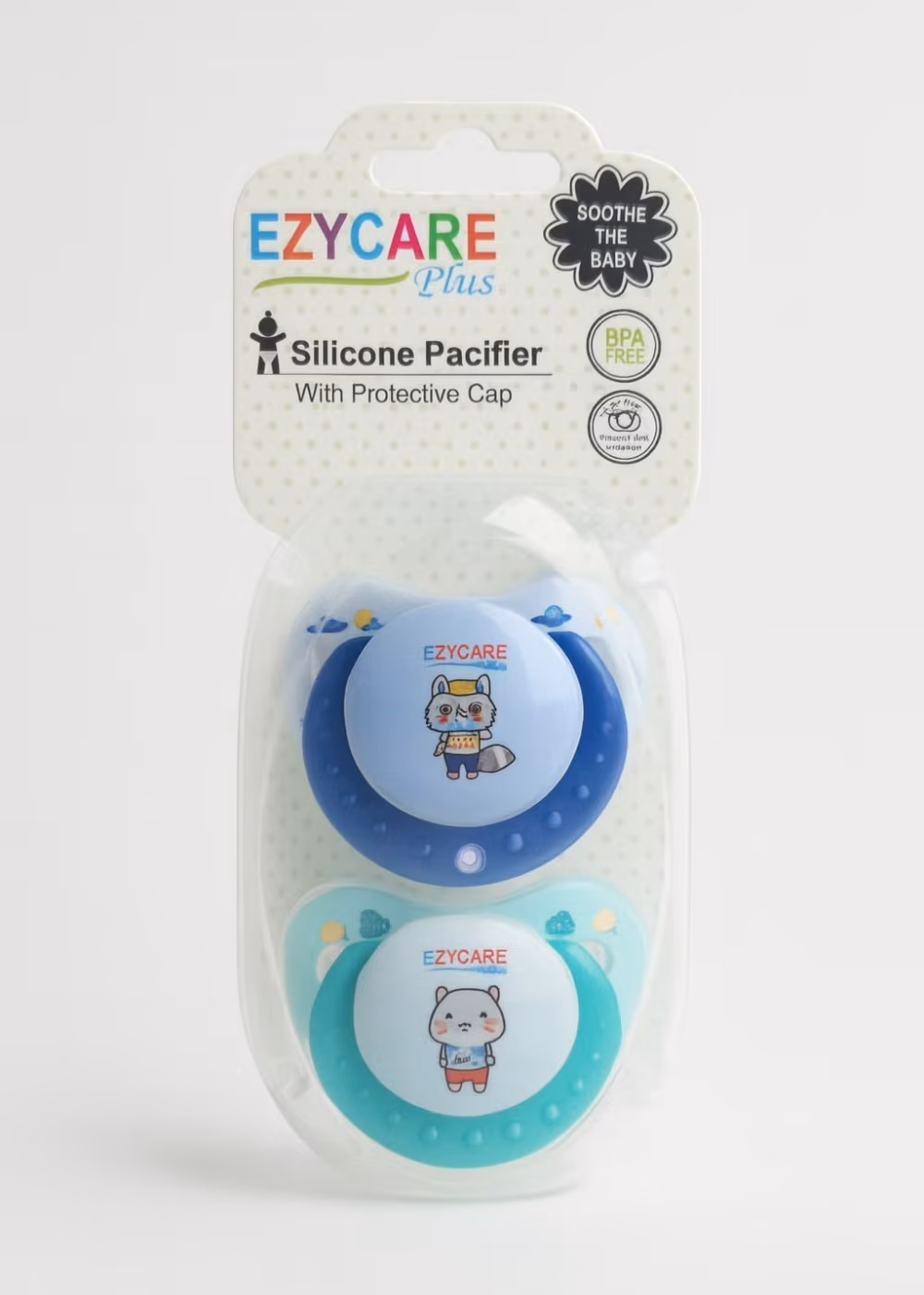 EzyCare Silicone Pacifier Double Pack 1
