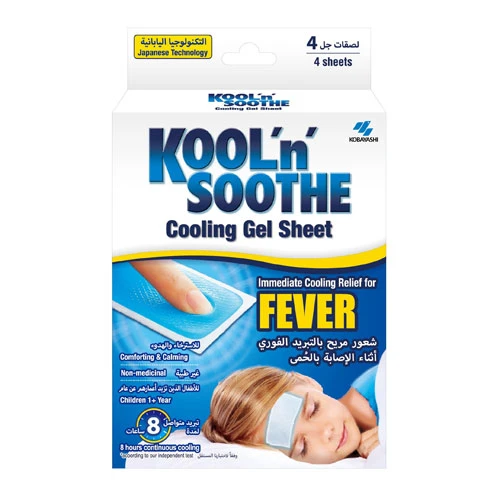 Kool N Soothe Cooling Gel Sheet Children- 4 Sheets 1