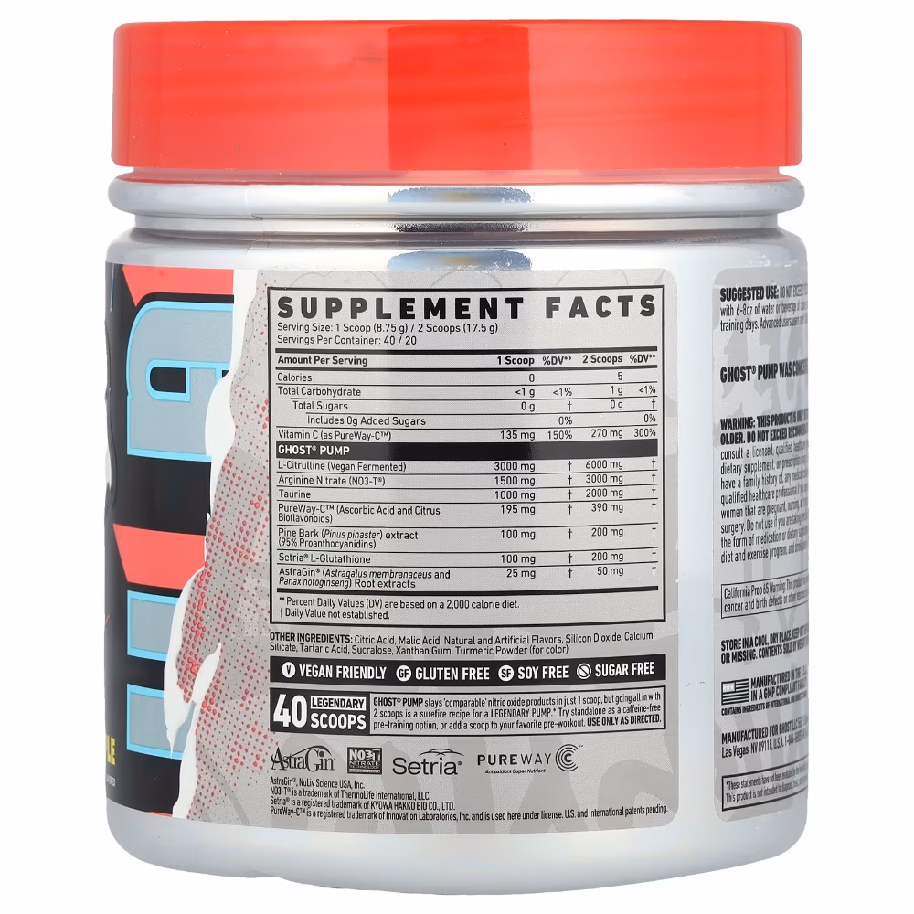 Ghost Pump Pineapple 350GM 2