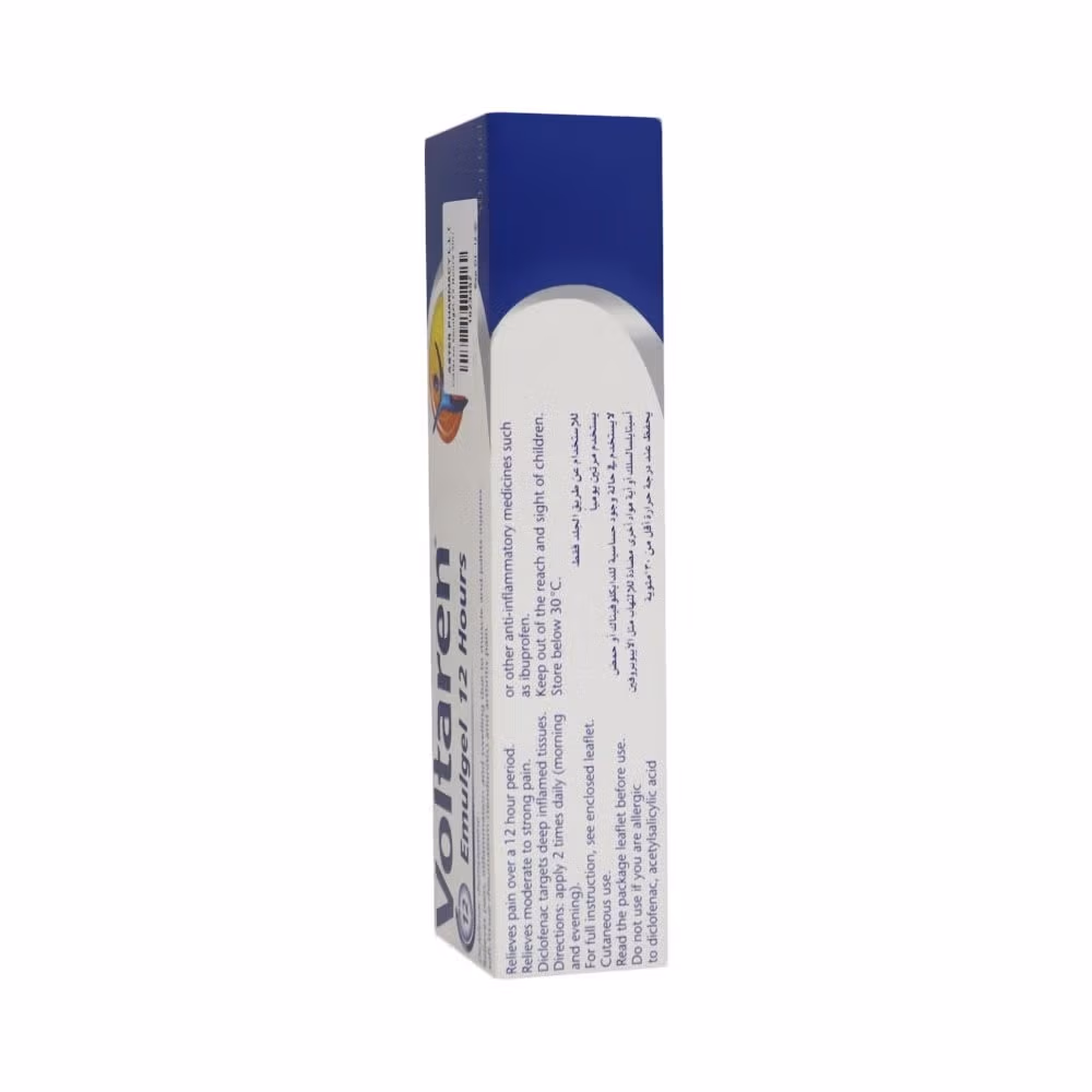 Voltaren Emulgel 12 Hours Gel 50gm 2