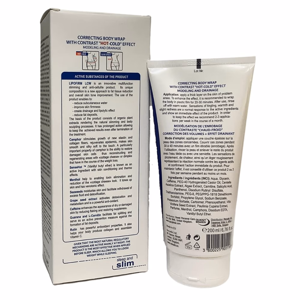 Revuele Slim-Detox Fat Burner Cream Mask 200Ml 3