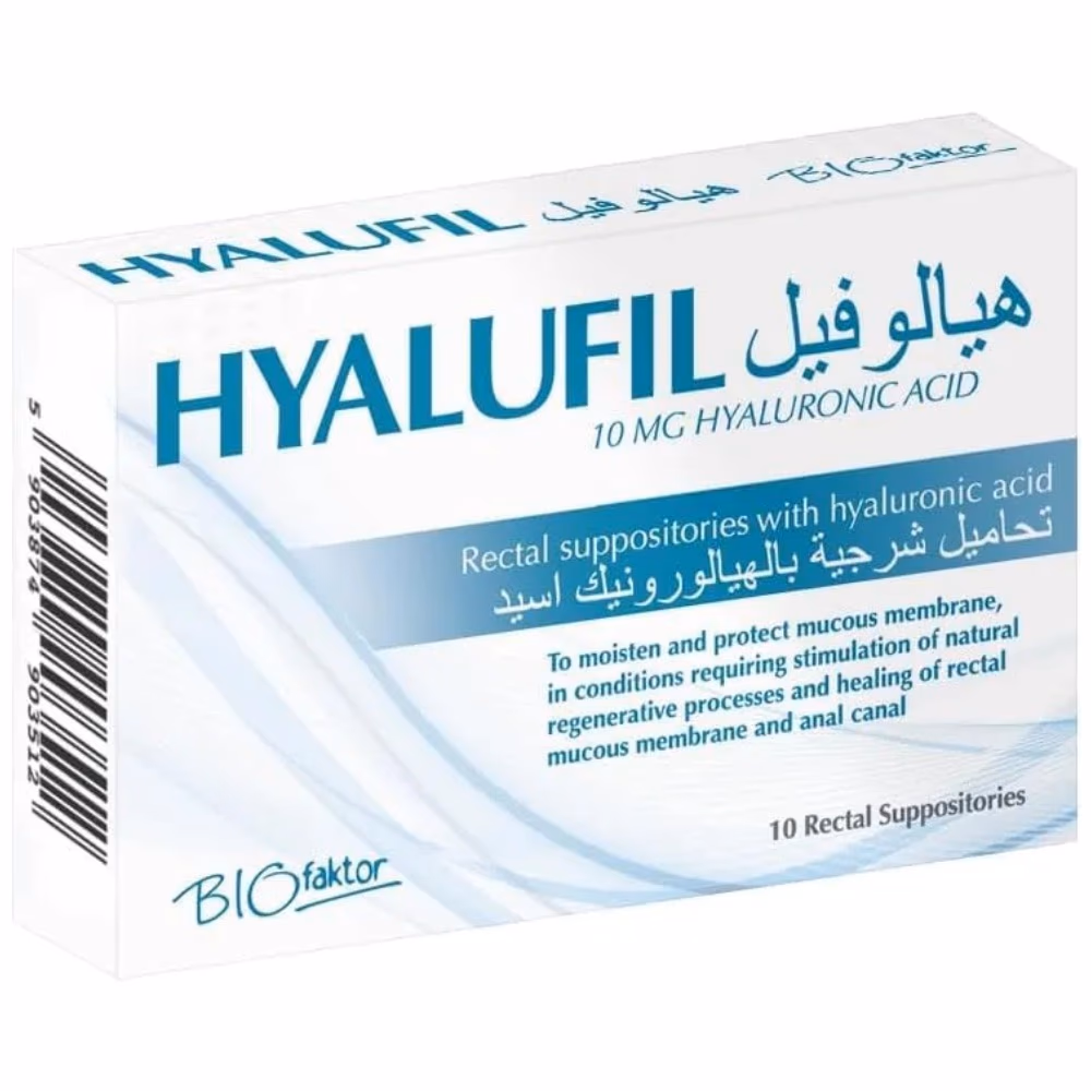 HYALUFIL 10MG RECTAL SUPPOSITORIES 10S 1