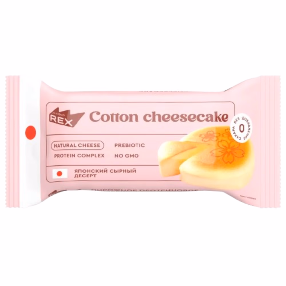 Rex Protein Cake Cotton Cheesecake 40g