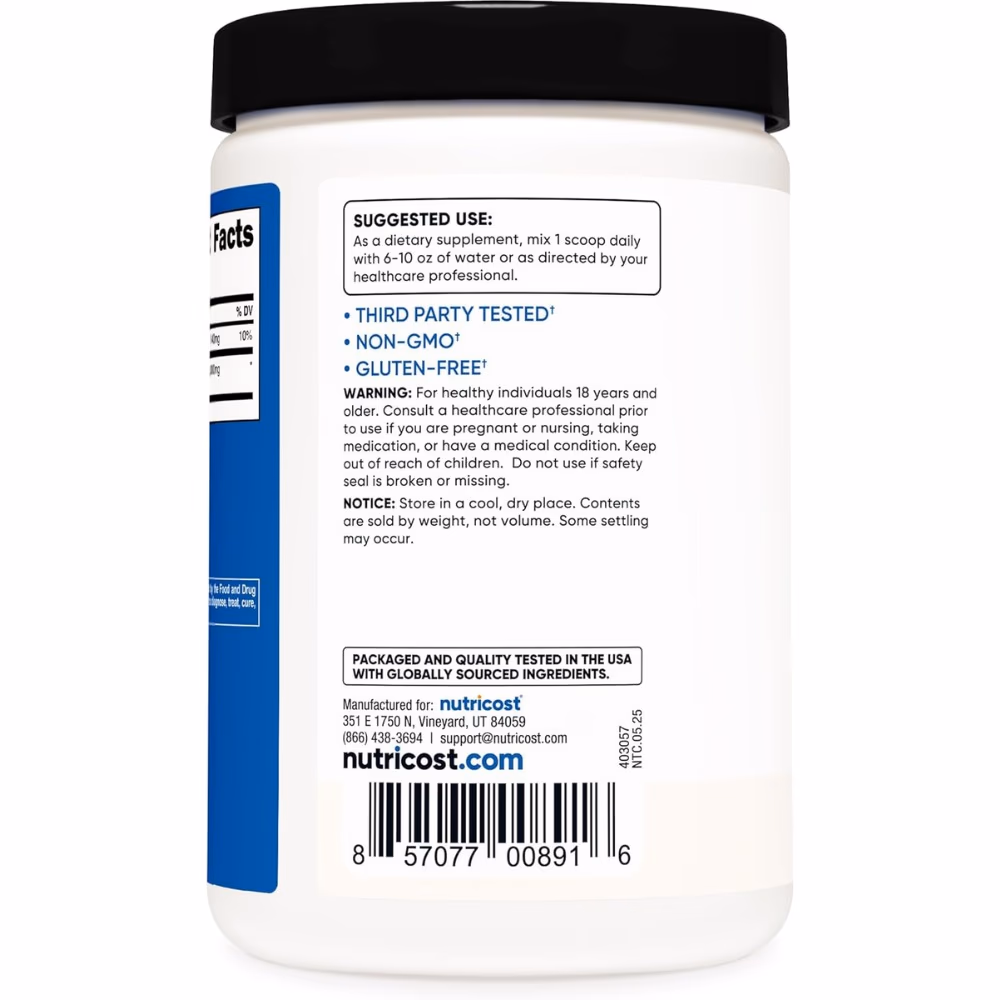 Nutricost HMB 1000mg Unflavored 250g 3