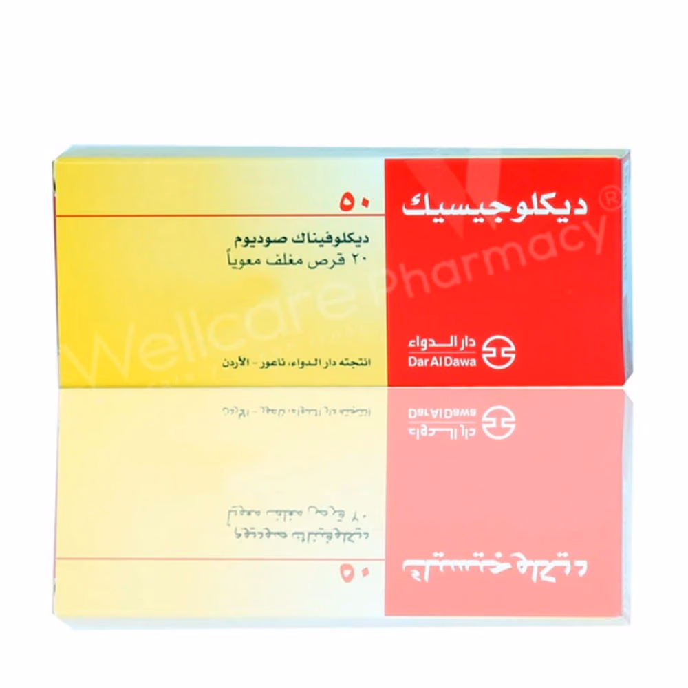 Diclogesic 50Mg tablets 20S 2