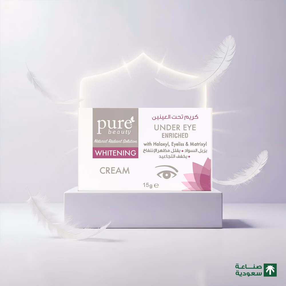 Pure Beauty Whitening Under Eye Cream 15gm 3