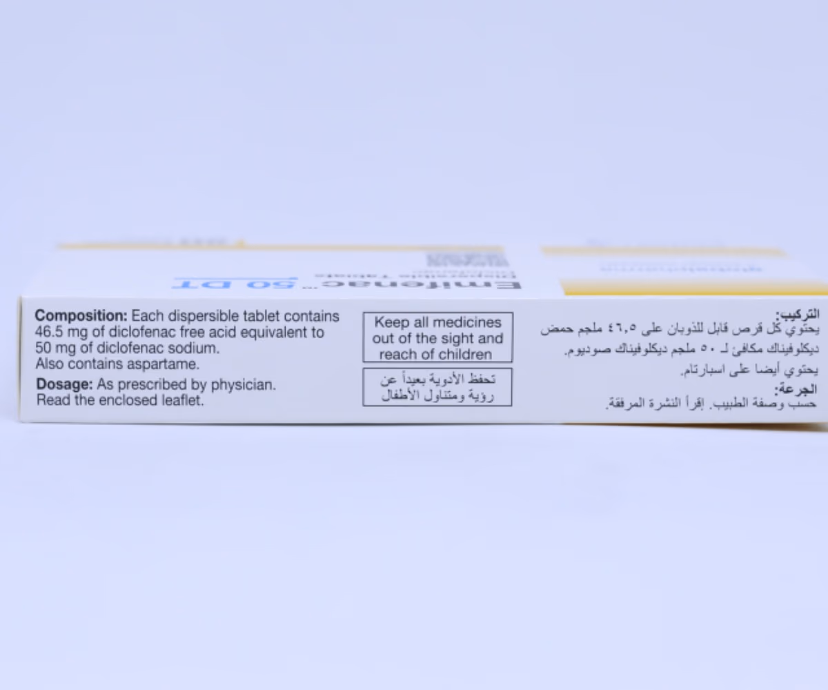 Emifenac 50mg Dispersible Tablets 20s 4