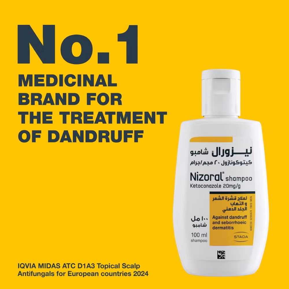 Nizoral Shampoo 100 ml 5