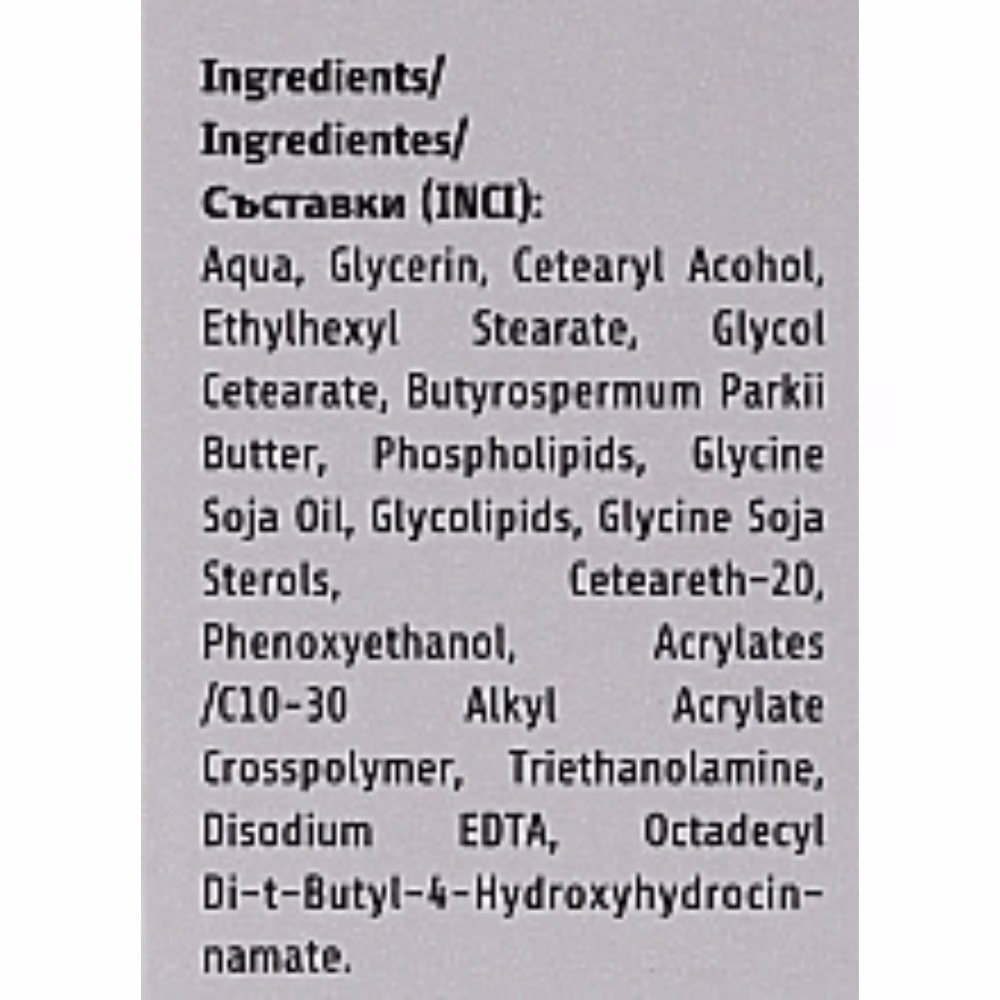 Revuele Phospholipids Moisturising Cream 30ml 4