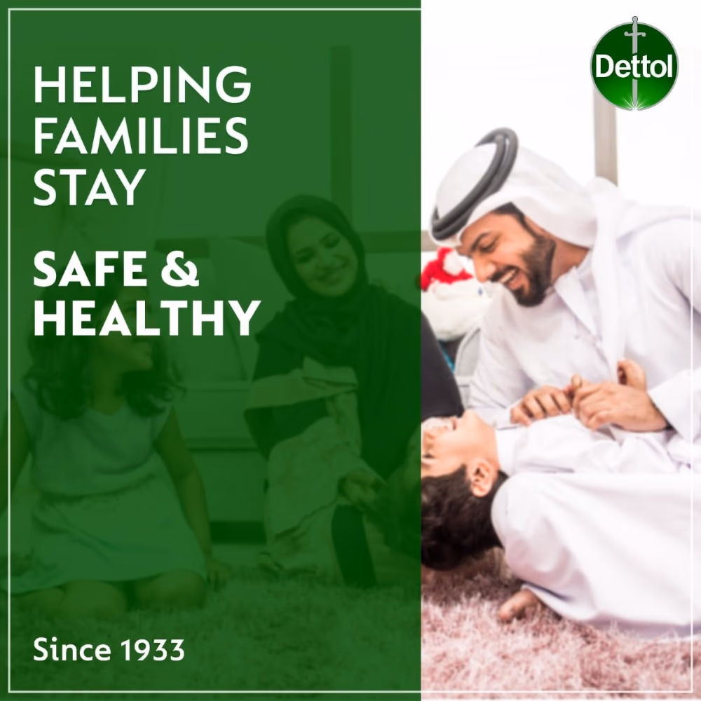 Dettol Skincare Shower Gel 250ml 4