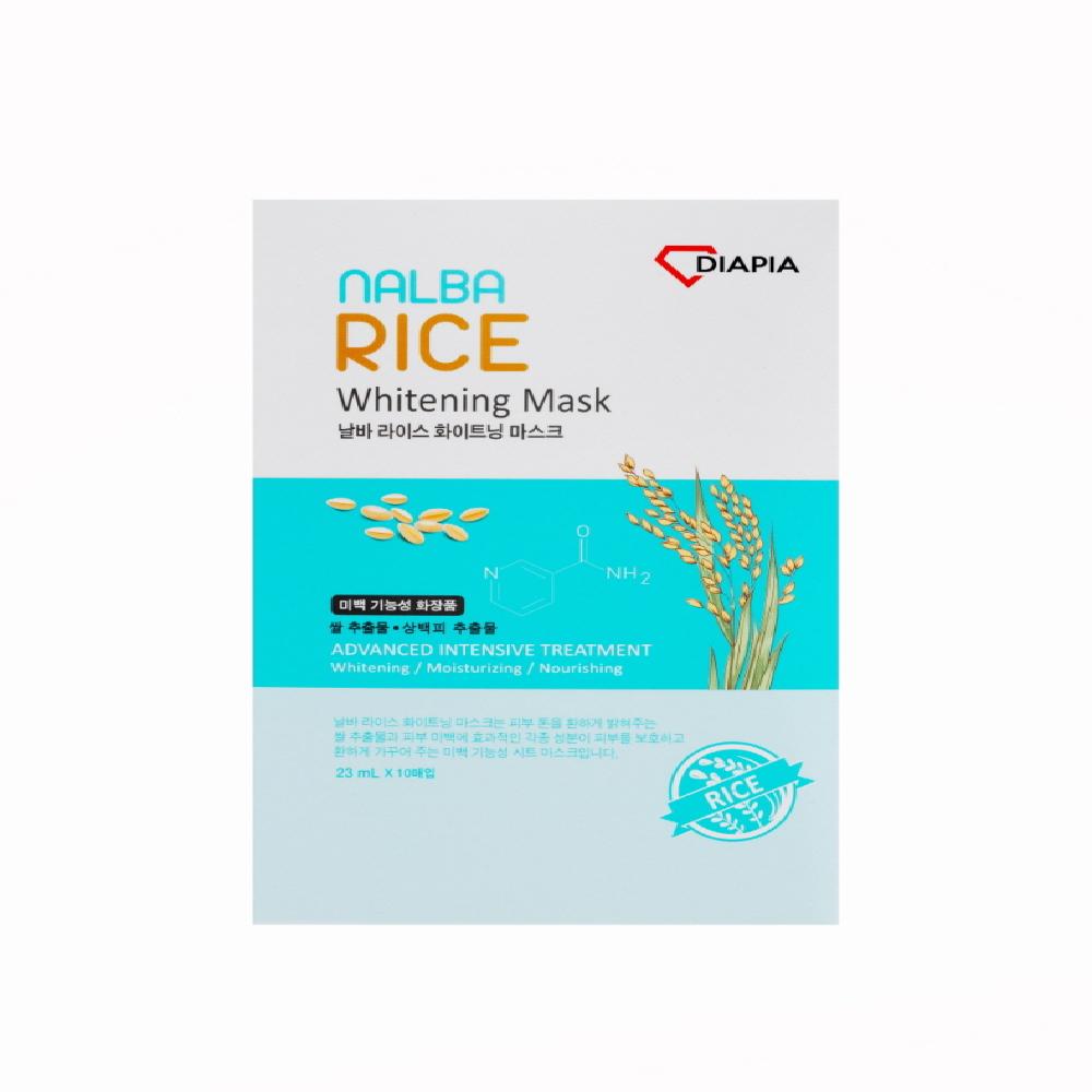 Diapia Rice Whitening Mask 23ml 1