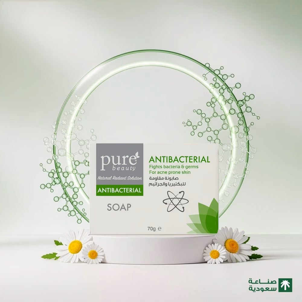 Pure Beauty Anti-Bacterial Soap 70gm 3