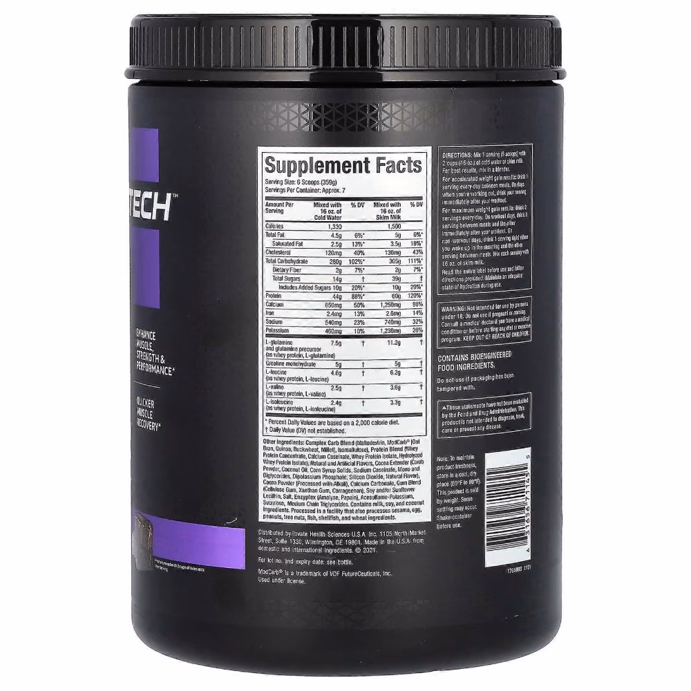 MuscleTech 100% Mass Gainer Chocolate Fudge 2.33kg 2