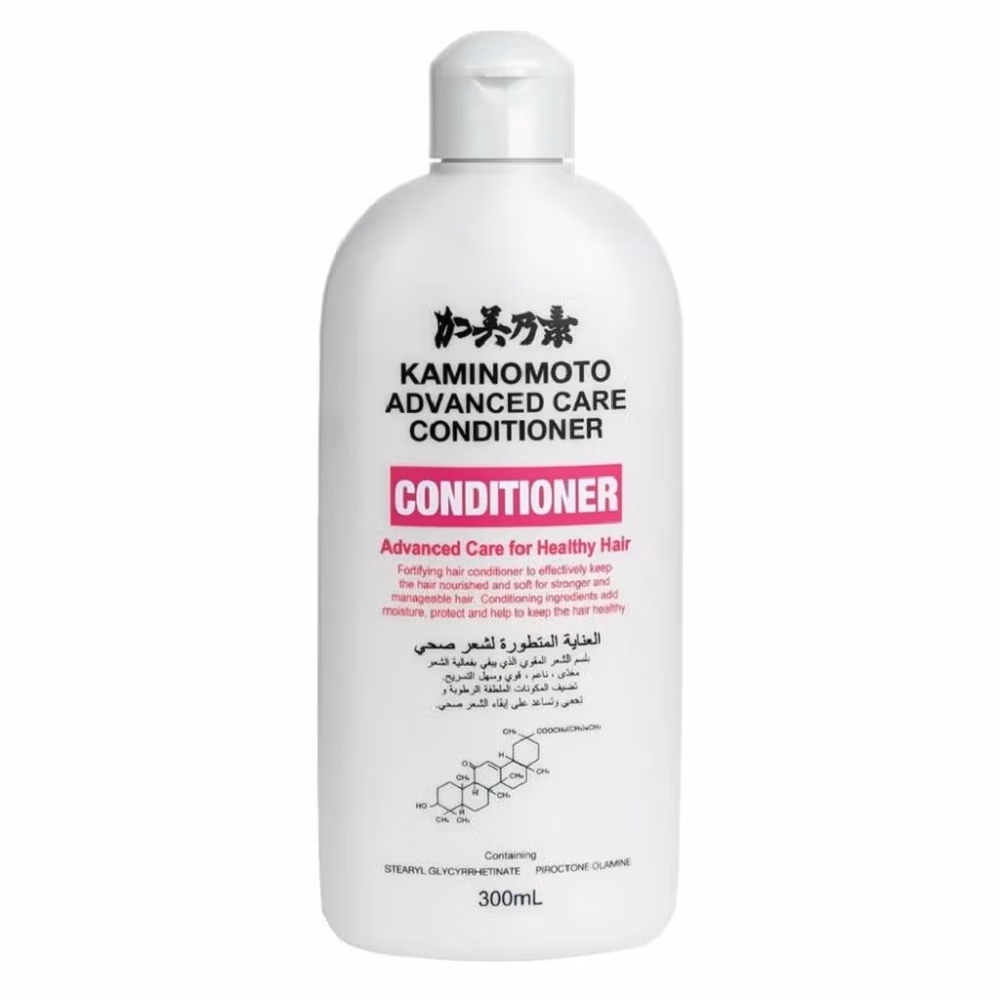 Kaminomoto Advanced Care Conditioner 300ml