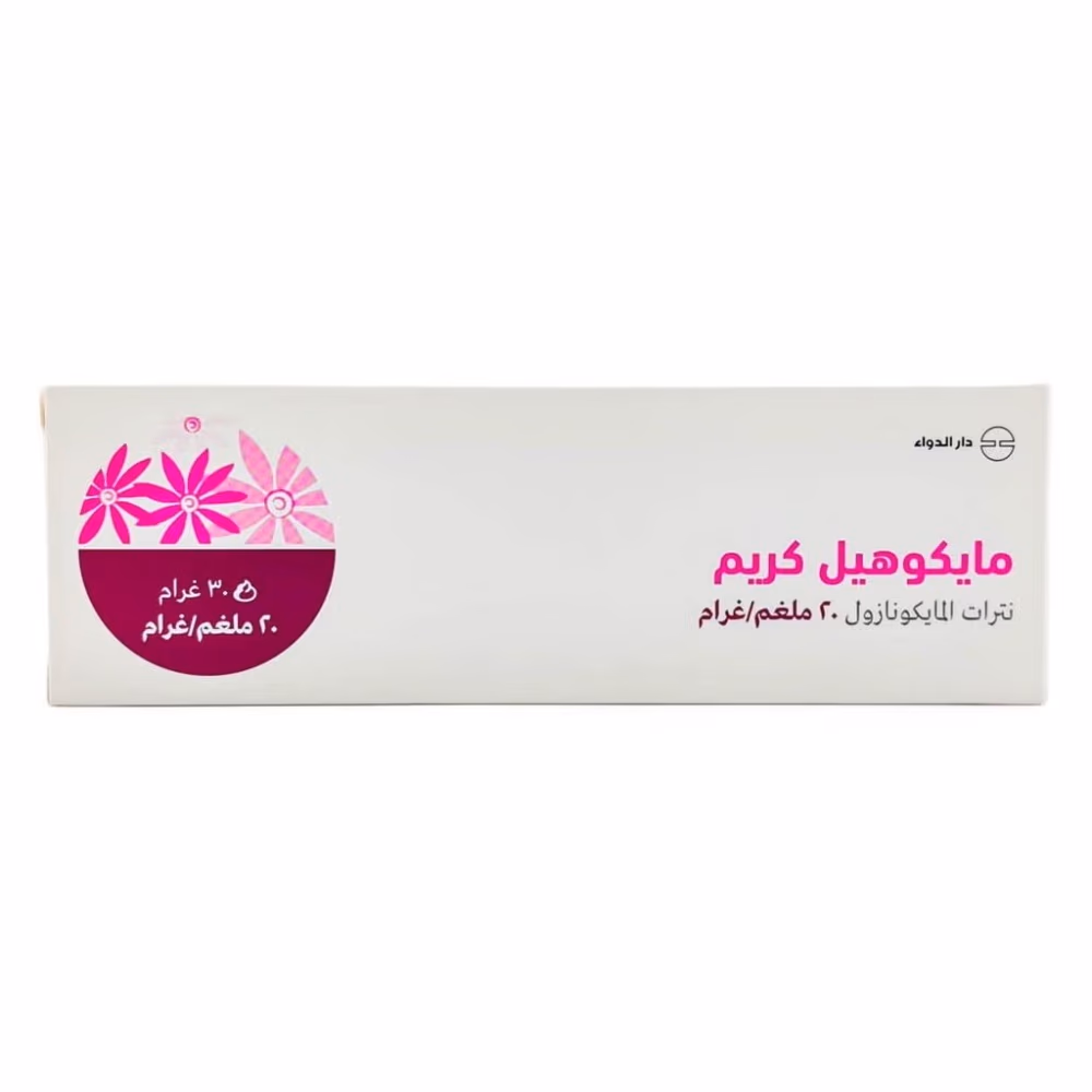 Mycoheal 2% Cream 30g 2