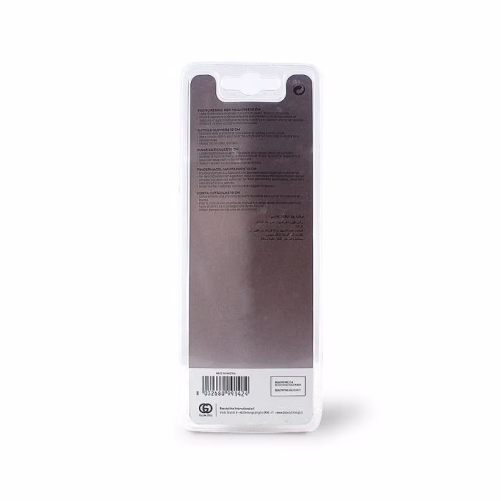 Beautytime BT142 Cuticle Clippers 2