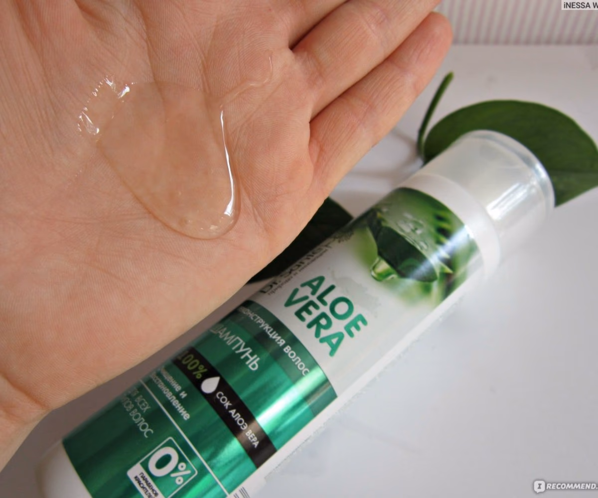 Dr. Sante Aloe Vera Shampoo 250ml 5