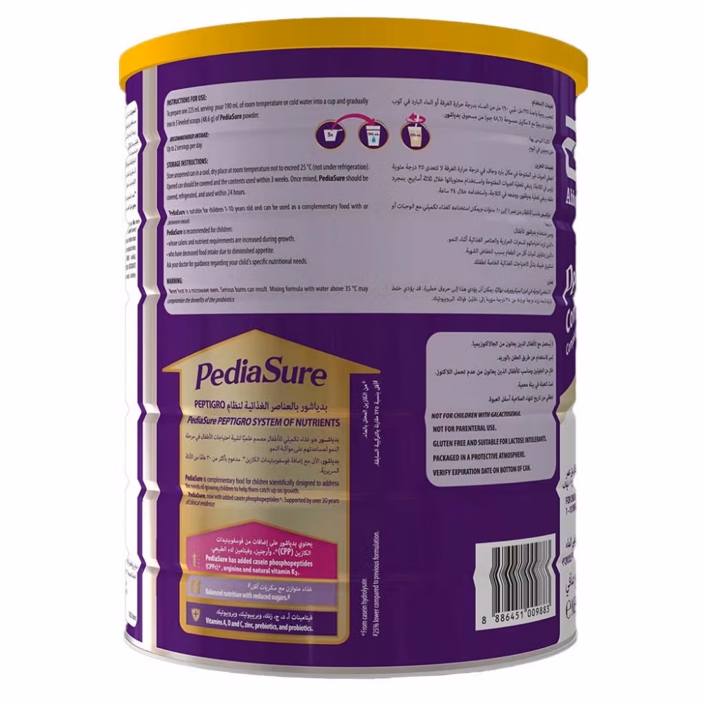 PediaSure Complete Vanilla 1600g 3