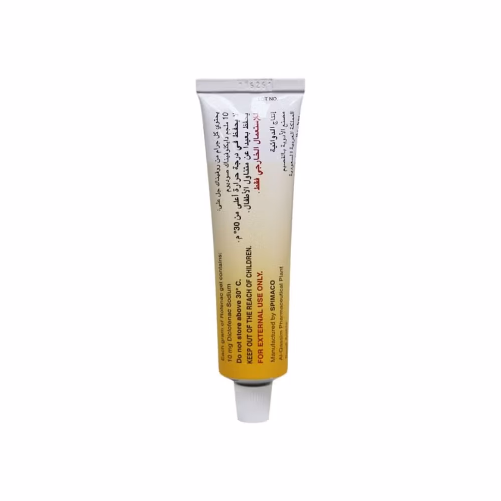 ROFENAC 1% Gel 50g 3