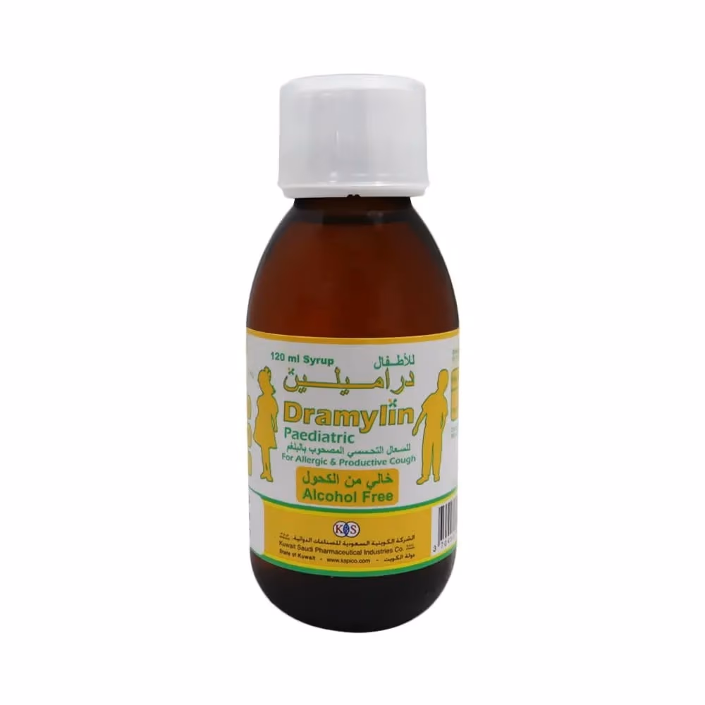 Dramylin Pediatric Syrup 120ml 4