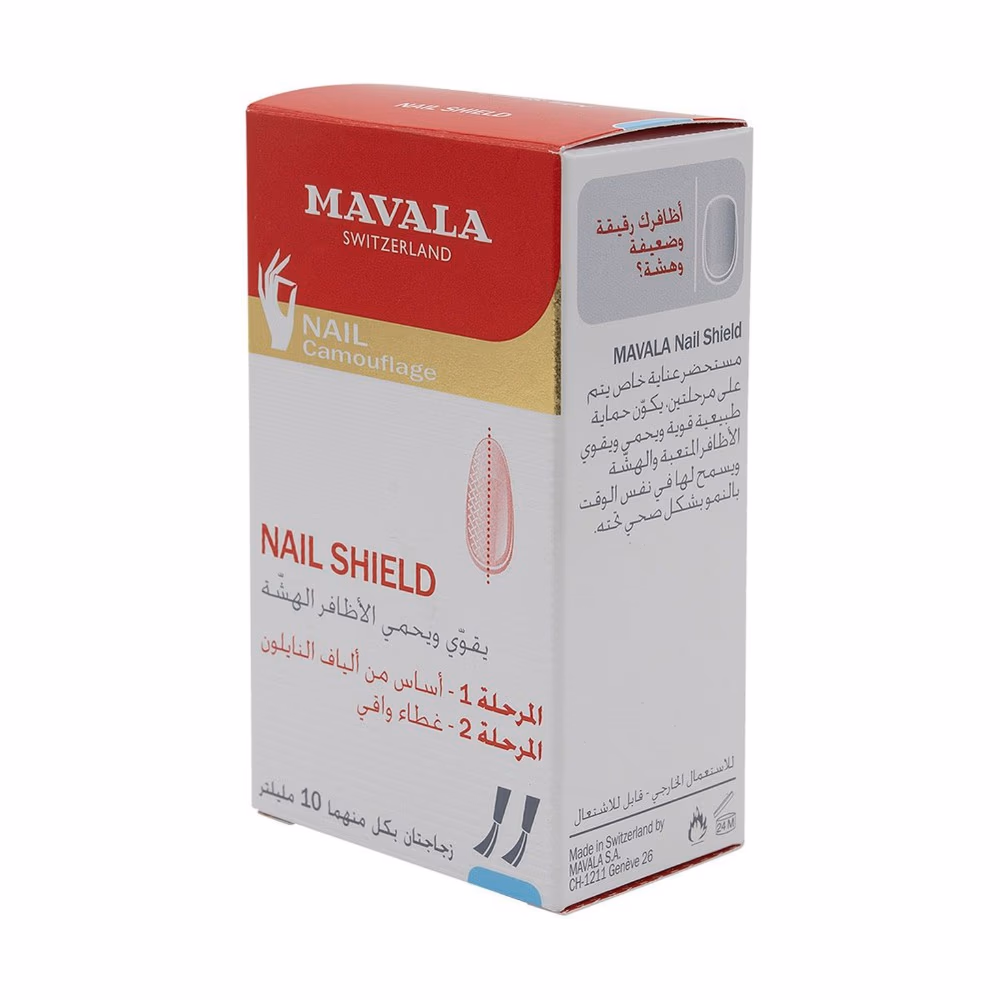Mavala Nail Shield 10ml – Strengthening Treatment for Weak & Fragile Nails