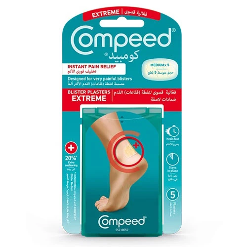 Compeed Extreme Blister Plasters - Medium Size - Pack of 5 1