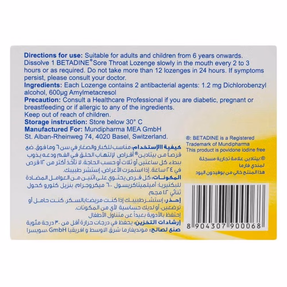 Betadine Sore Throat Lozenges Soothing Honey and Lemon - 24 Lozenges 3