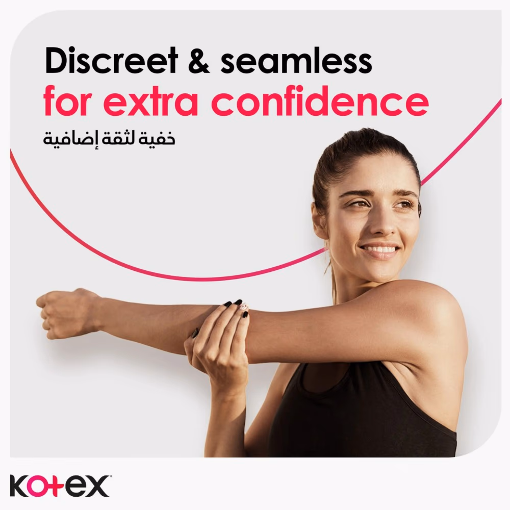 Kotex Ultra Thin Night 14s 5