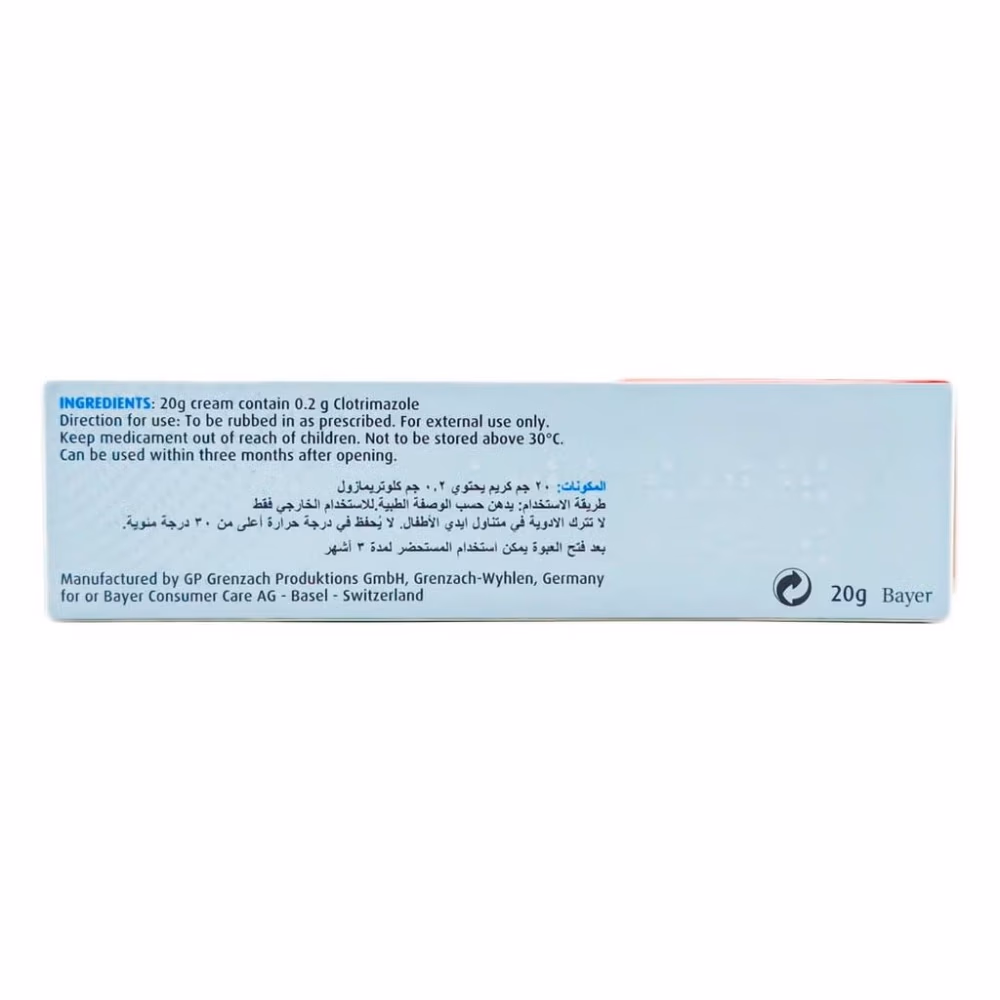 Canesten 1% Cream 20G  2