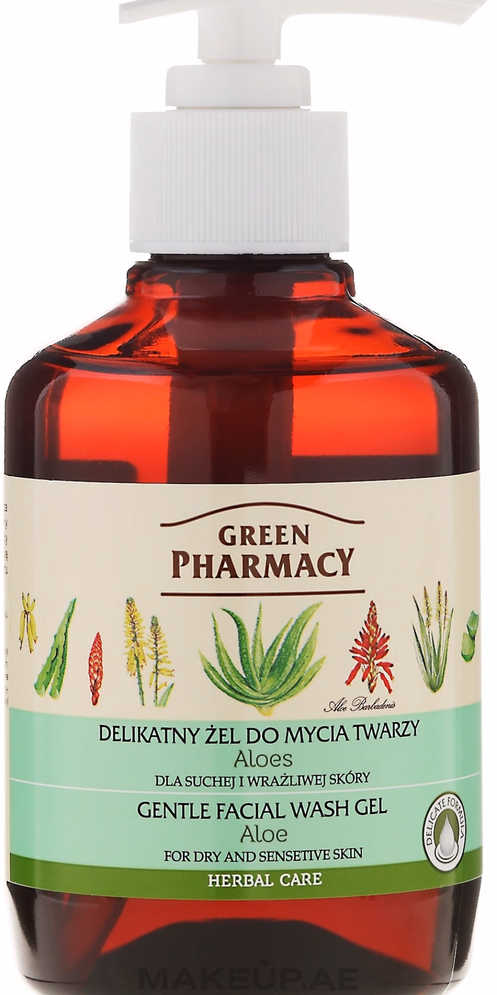 Green Pharmacy Gentle Facial Wash Gel with Aloe 270ml